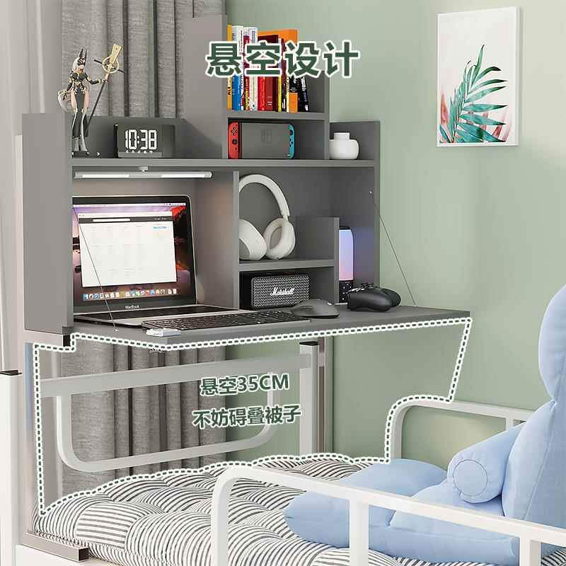 7K床上家桌子宿舍铺小桌子宿舍床上上桌折叠空悬寝室下铺F768MM6H