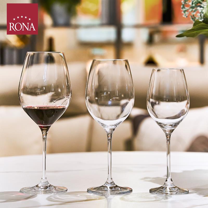 RONA洛娜原装进口家用波尔多红酒杯希拉杯香槟杯白红葡萄酒高脚杯