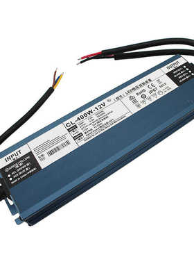 IP67防水LED12V24V开关电源恒压稳定直流12V24V电源厂家直销