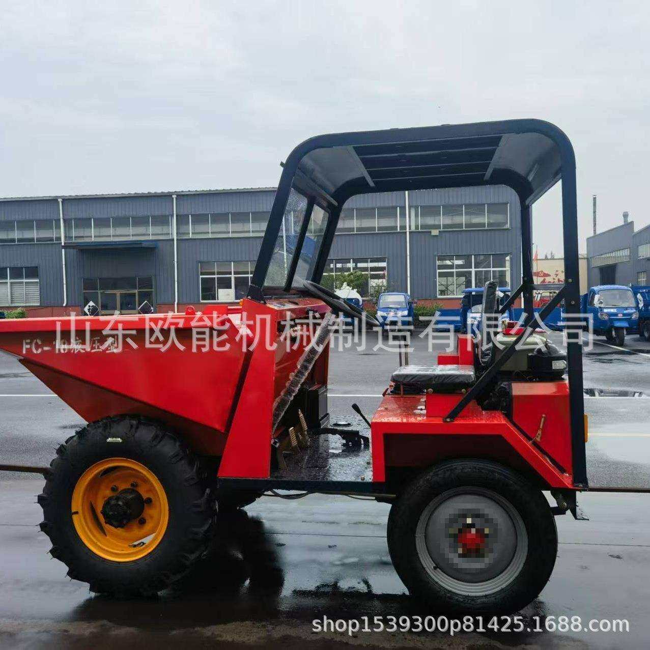 四驱前卸式柴翻斗轮车吨BRC四自卸装载蹦车-型工油程蹦车
