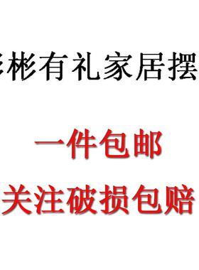 正版亮面钢琴烤漆底座永动机混沌摆装饰摆件电视柜摆件客厅装饰品