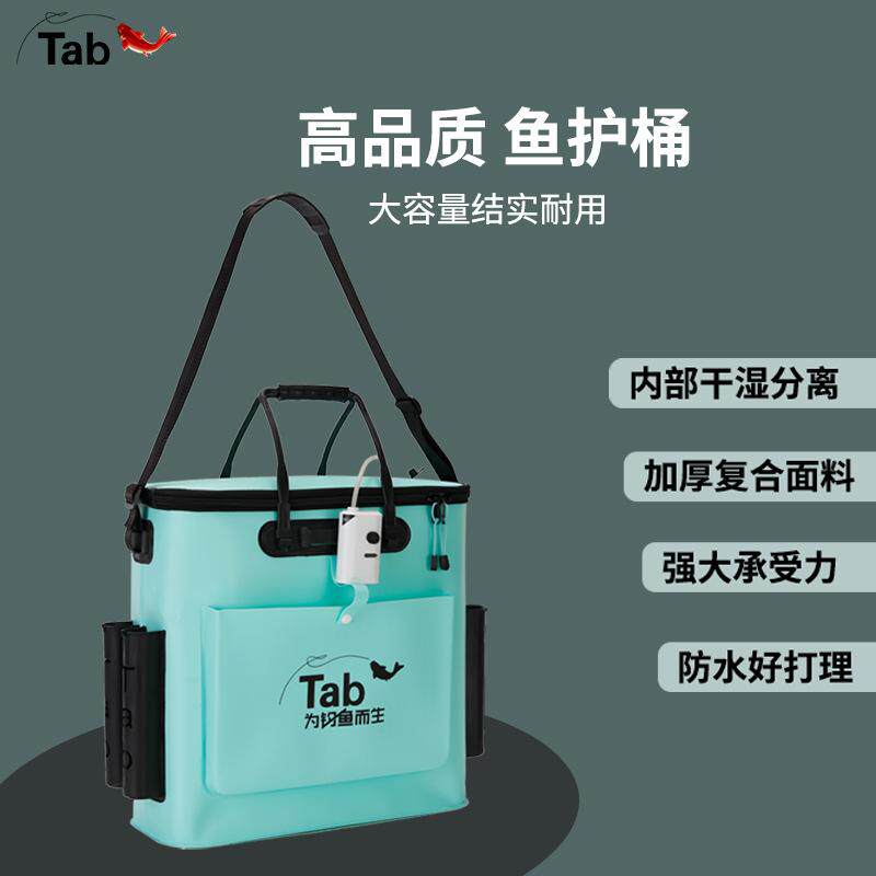 Tab加厚钓鱼活鱼批发批发装鱼桶