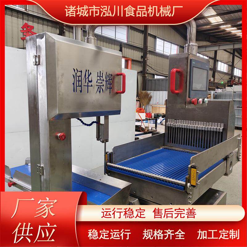 锯骨机商用剁骨机骨头切割设备全自动牛羊大腿骨切骨机器