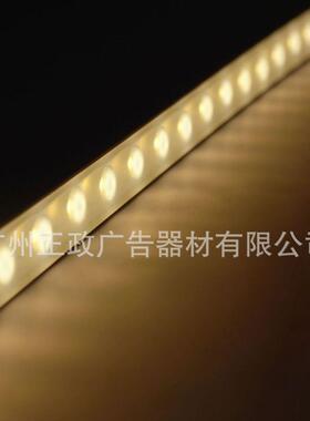 柔性洗墙灯户外DC24V户外洗墙灯防水工程款灯条可弯曲室内吊顶灯