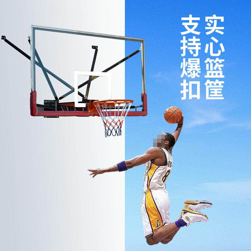 定制钢化玻璃篮板固定式壁挂款篮球架家用室内篮球架悬挂式篮球架