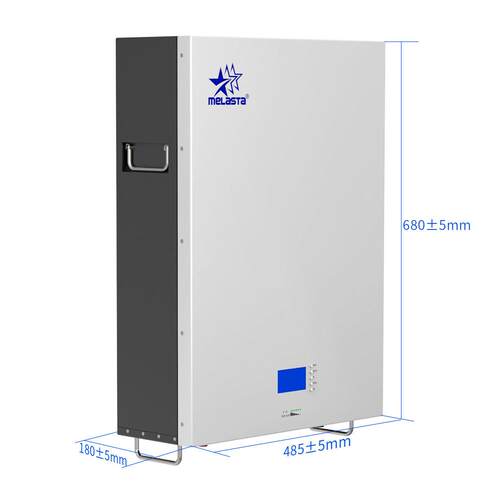 家庭光伏储能电池一体机分立式51.2v 100ah磷酸铁锂车规级电池