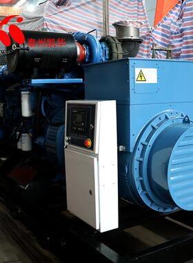 800kw发电机移动静音发电机组厂家自启动柴油发电机节能