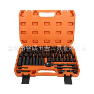 50件套组气动27SPK齿棘轮五扳手中飞公英制加长气动风炮套筒金合