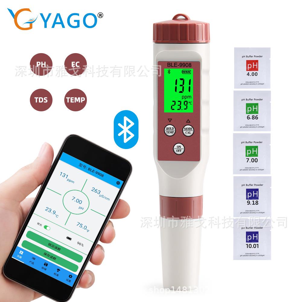 9908智能蓝牙四合一PH值TDS总硬度EC/温度水质检测笔鱼缸饮用水