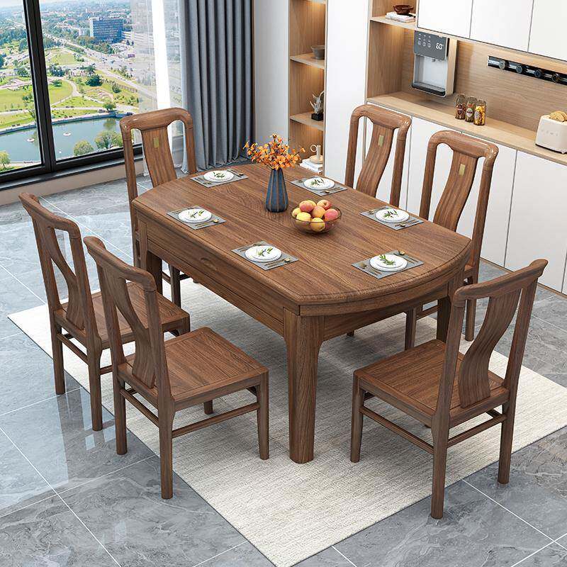 北美黑胡桃新中式全实木餐桌椅组合方圆两用伸缩折叠家用饭桌圆桌