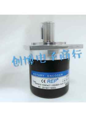 ZSF6215-004Cw17-1024BZ3-5L数控机床主轴光电编码器