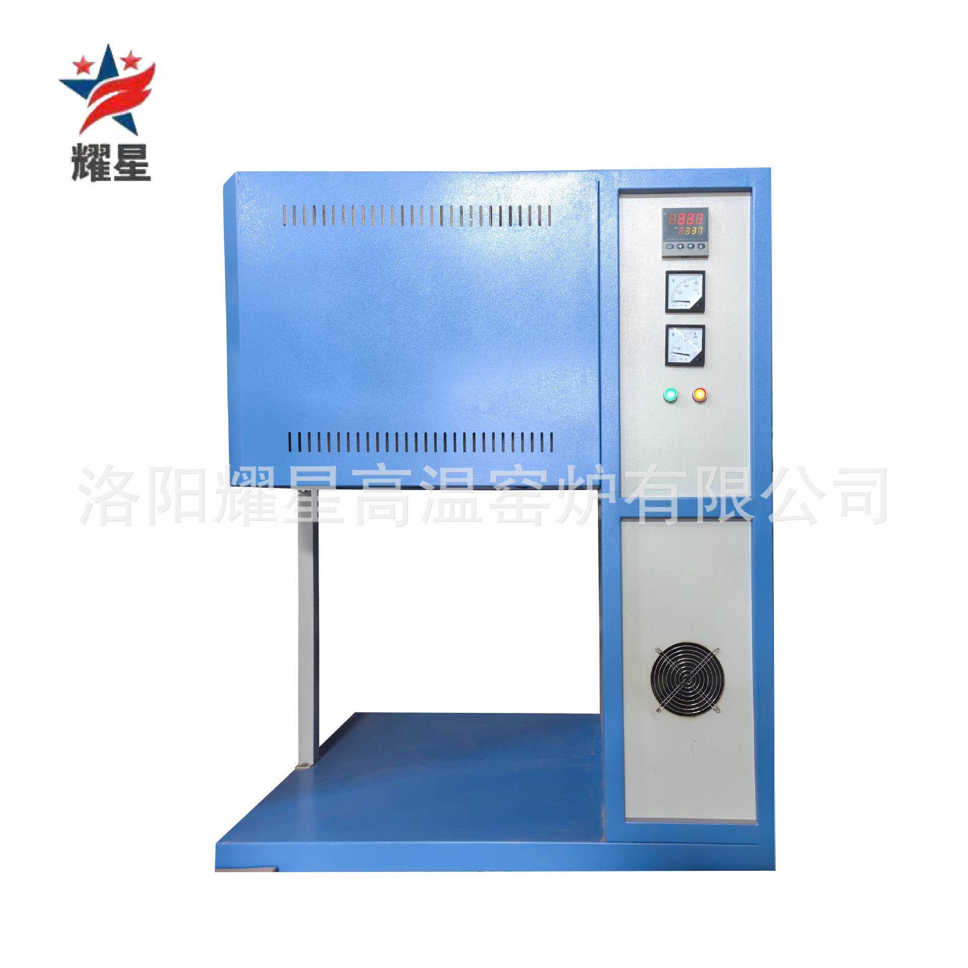 高温玻璃融化炉结合剂金刚石熔化烧结炉高温熔块炉玻璃粉末