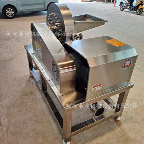 辣椒八角调味品粉碎机304不锈钢齿盘磨粉机酸枣核磨粉机