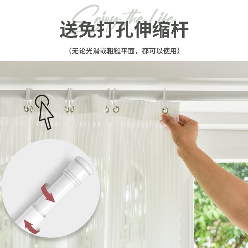 美式短帘窗帘免打孔安装蕾丝半帘书柜厨房飘窗遮挡透光不透人纱帘