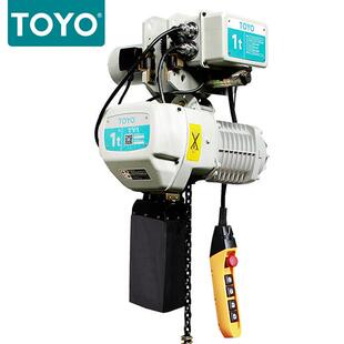 4米提升机运吊行式 链条起重机 东洋日本环链电FYQ动芦80V吨 葫2