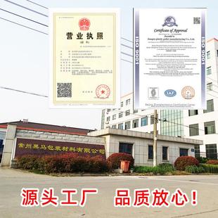 黑牌塑厂家现马1货尺寸齐全方形料零件盒798 506塑料周转筐 57CBZ