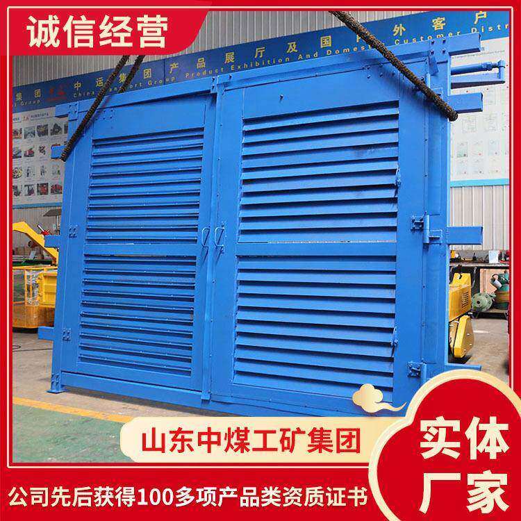 WY无压风门技术措施WY无压风门产品结构无压风门