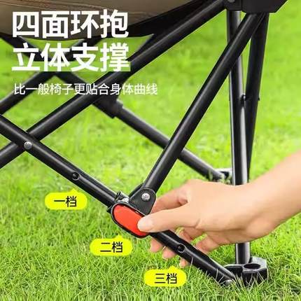 可坐可躺折叠躺椅户外便携式露营靠背椅带腿拖可调节高背月亮椅子