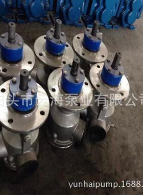 供应 NCB-80/0.5砂磨机配套用齿轮泵 黄油泵 溶剂输送用泵