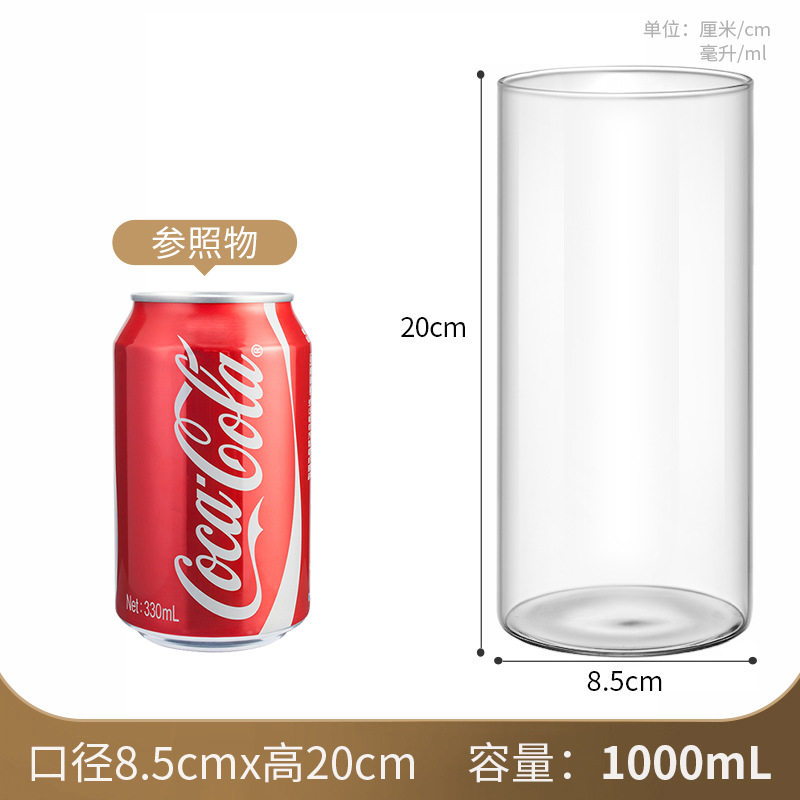 现代龟背竹玻璃花瓶阳台水培玻璃花瓶摆件新款小众高档大口径餐桌图片
