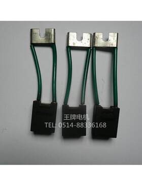 厂家直销 D374N碳刷 12.5*25 直流电机Z4-225-31 90KW配套专用电