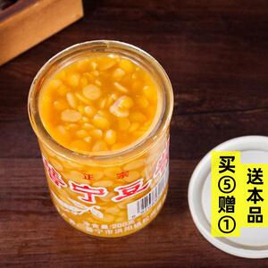 【200/900】普宁豆酱郑松兴老牌豆酱潮汕特产调料豆瓣蒸鱼