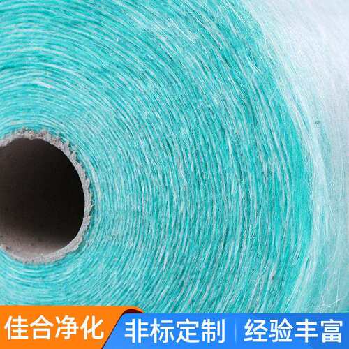 少量JAF佳合净化漆阻网滤烤漆房过滤棉除油初棉效过UAD滤过器