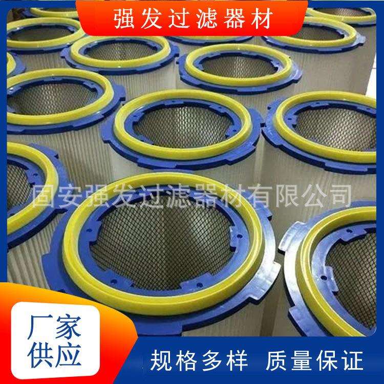 工业除尘滤芯滤筒通用喷砂机抛丸机滤芯喷涂喷粉塑粉滤桶厂家