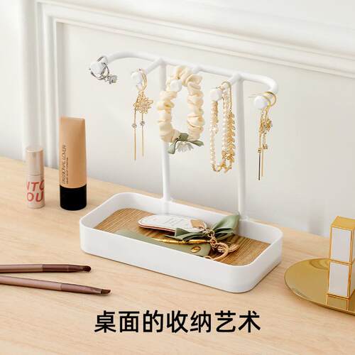 Minimalist Desktop Necklace Bracelet Jewelry Stand Earring D