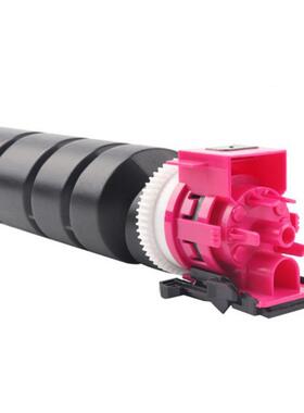 适用京瓷TK-8528粉盒Kyocera TASKaIfa 4052ci彩色复印机墨粉筒