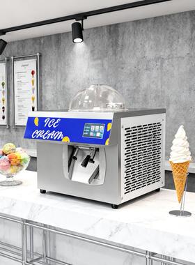 网红冰激凌摆摊设备带保鲜功能的冰激淋机小型台式挖球Gelato机