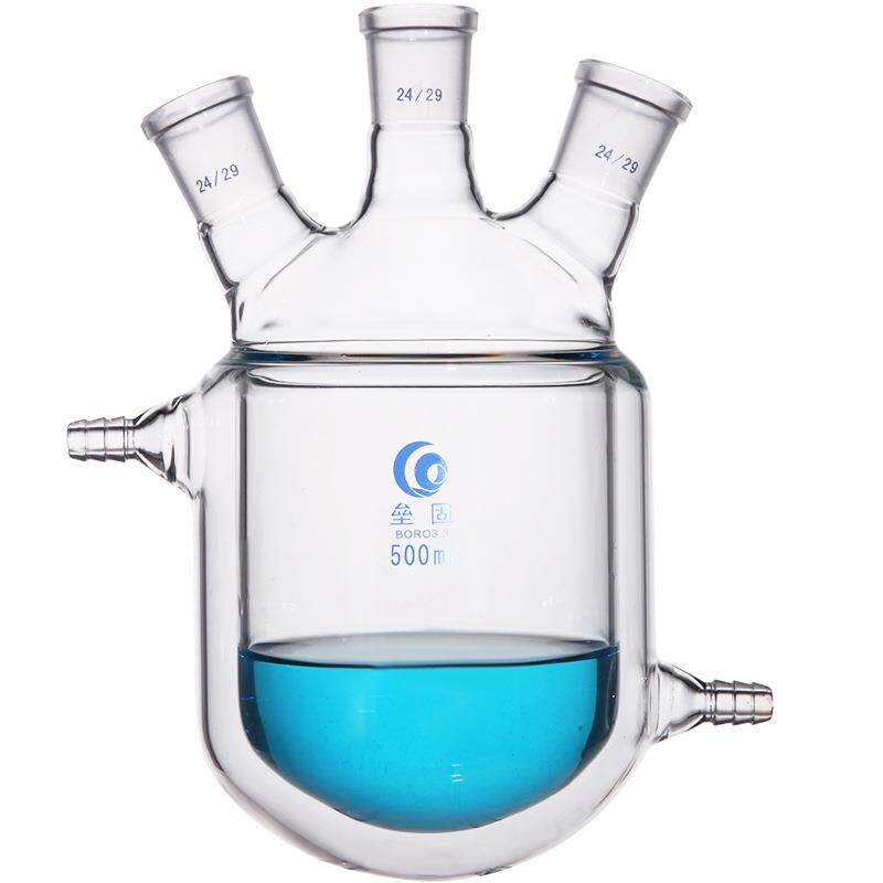 三口夹套反应瓶双层反应器玻璃夹套反应烧瓶250ml500ml1000ml