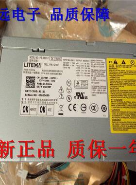 DELL J517T CPB09-001A DELL XPS 435电源 350W DELL G738T 电源