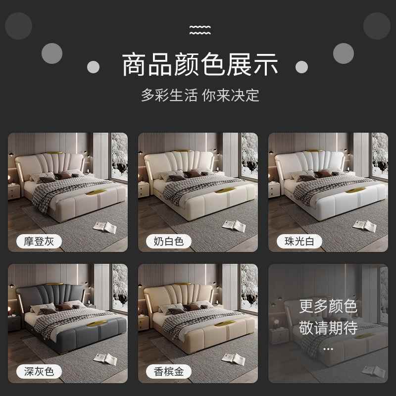 AIJ带婚灯皮床意式奢主卧床储网红大床高端软物包床轻豪华时尚结