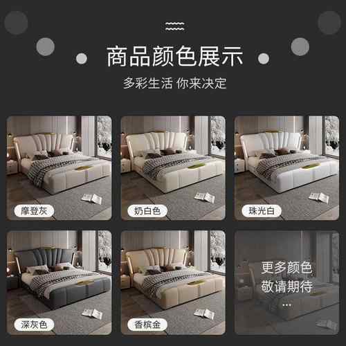 带灯皮床式卧床储物网红大床高主时端软意包床轻MIJ奢豪华尚结婚