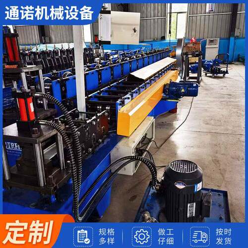 厂家供应型设备属板材异型冷弯成型机货架金立压柱压型机器