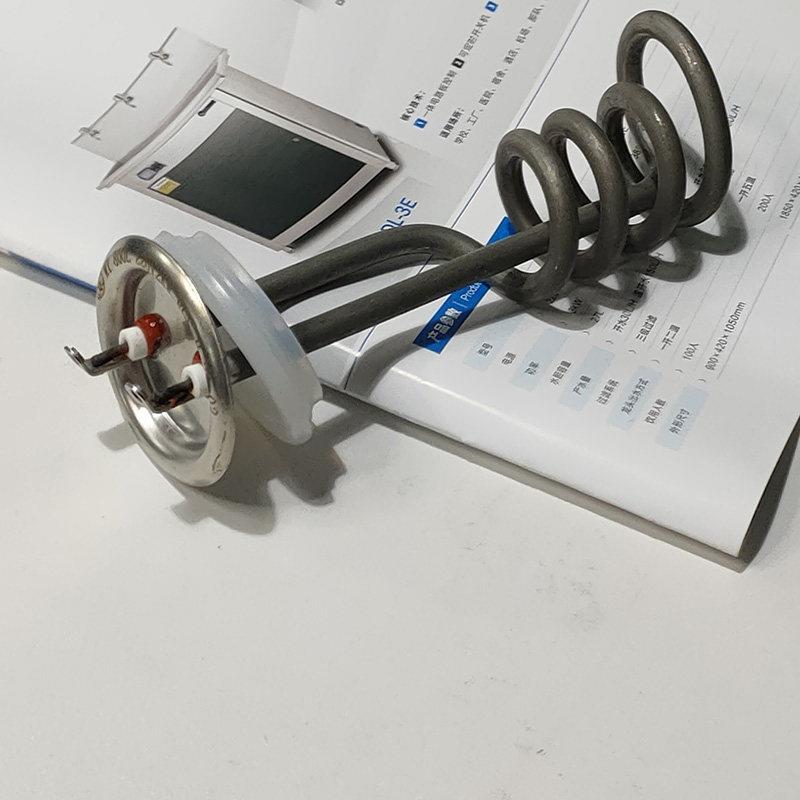 学校单位节能饮水机配件220V 2KW 3KW开 水机发热管 800不锈钢材