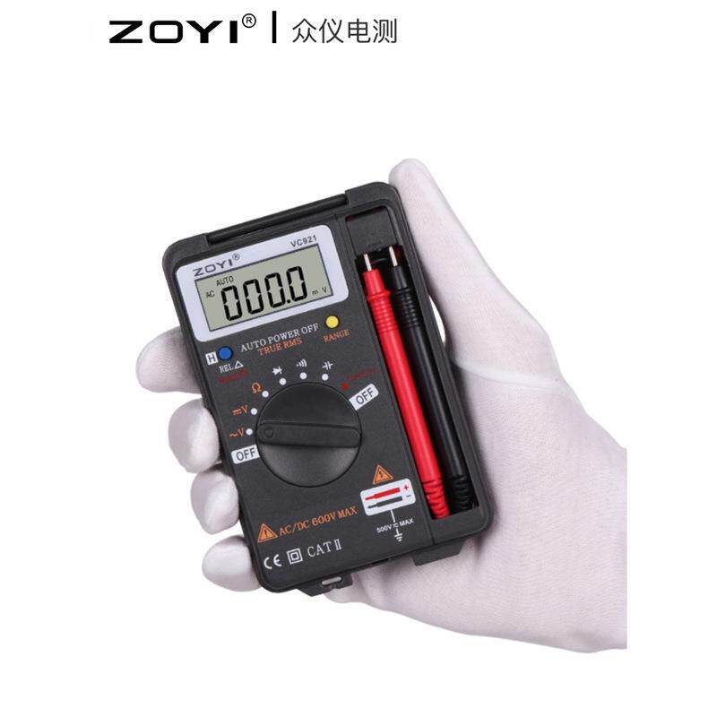 众仪电测万用表数字高精度防烧电工汽修卡片口袋多功能维修电容表