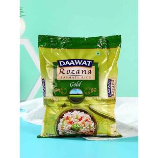 进口巴斯马蒂大米长粒香米猫牙米手抓饭专用 BASMATI RICE印度原装