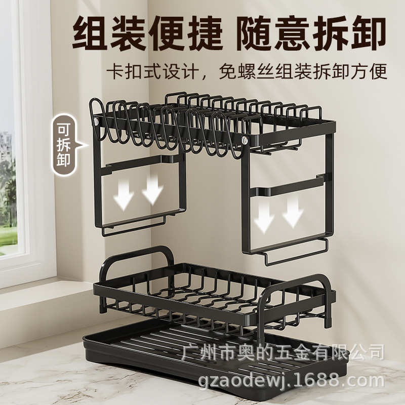 免安装厨房碗架双层沥水架碗盘碗碟置物架家用多功能碗筷收纳架子