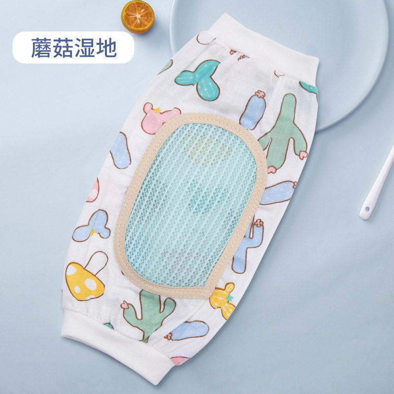 喂奶袖套抱娃手臂垫哺乳套袖抱孩子胳膊套凉席婴儿手臂枕冰袖手袖