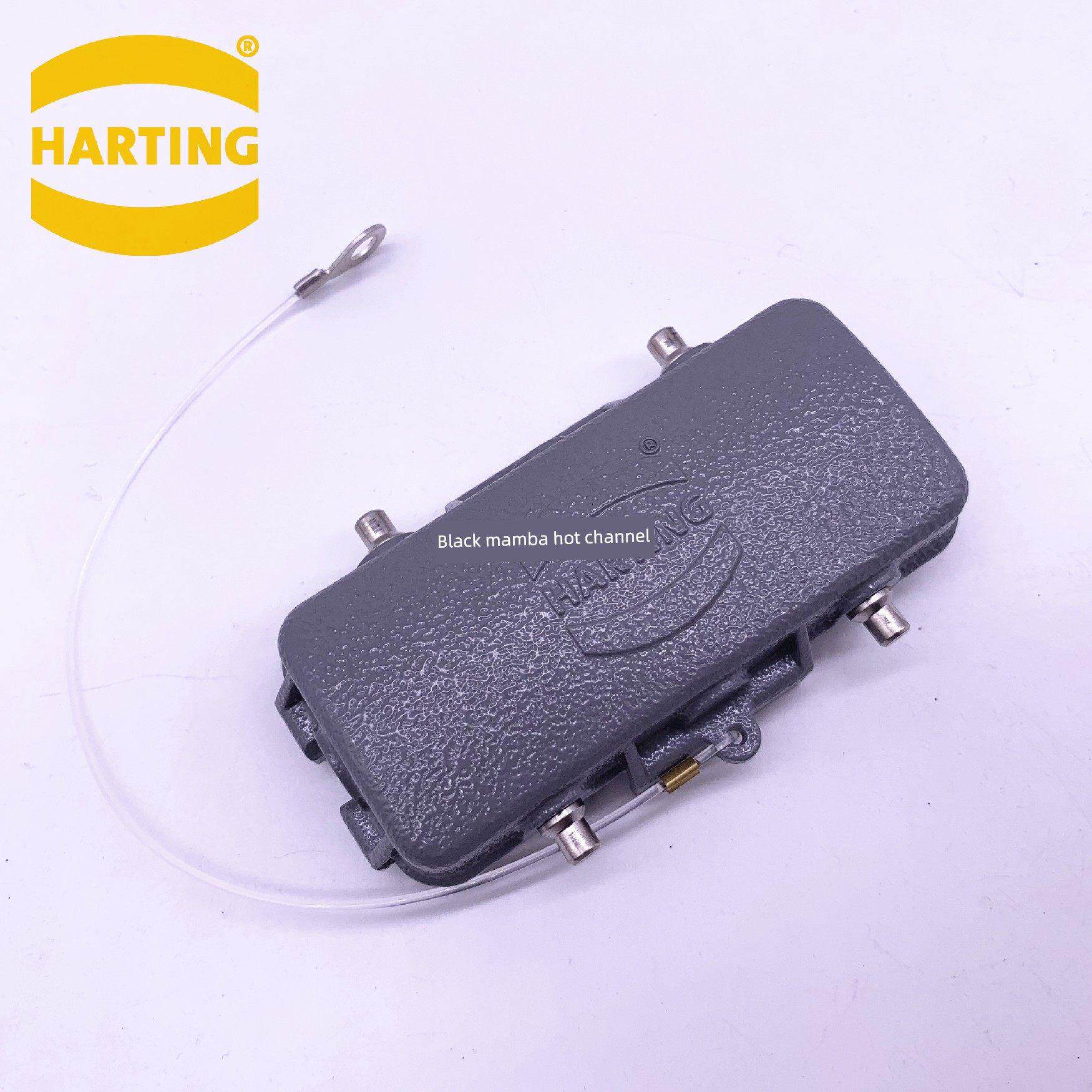 浩亭16针防护罩16芯重型连接器防尘罩引脚09300165425