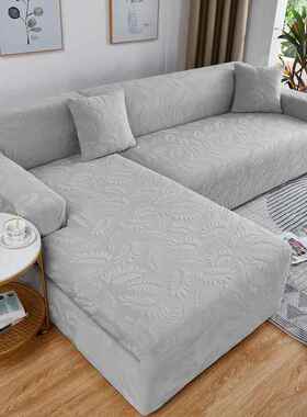 xy发t轻奢弹力沙套罩全包一皮体一式科技布垫梳化笠l型三F76T9H9M