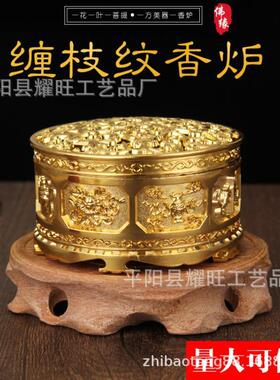 家用礼合金盘香炉线香盘香香粉香薰炉净化空气堂礼