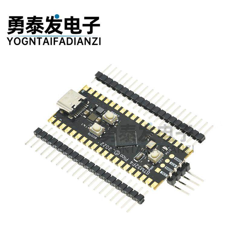 STM32F411CEU6 STM32F4 核心板 开发板 小系统板 MicroPython