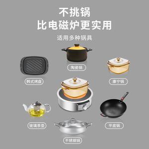 商用大电炉3500WJN20A6C功率家用七环火电陶磁炉一体爆炒2024新款