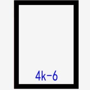 4开边古风纸卡仿镜片镜面创饰意卡738纸裱框裱装 裱艺术美术纸 装