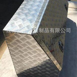 铝制工具箱 1700 x 550 x 830mm用于拖车尤特货车托盘储物箱