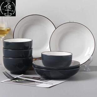 bowls and ceramic set plates piece