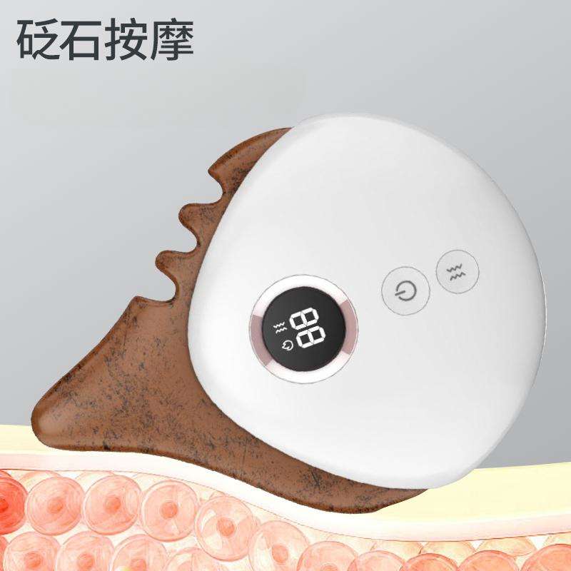 砭石刮痧仪器经络疏通仪刮脸淋巴面部按摩提拉梳头皮刷腋下颈腿板
